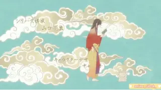 Shissou - Kochouki wakaki nobunaga #animemusic