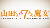 Yamada-kun and the 7 Witches Ep 7