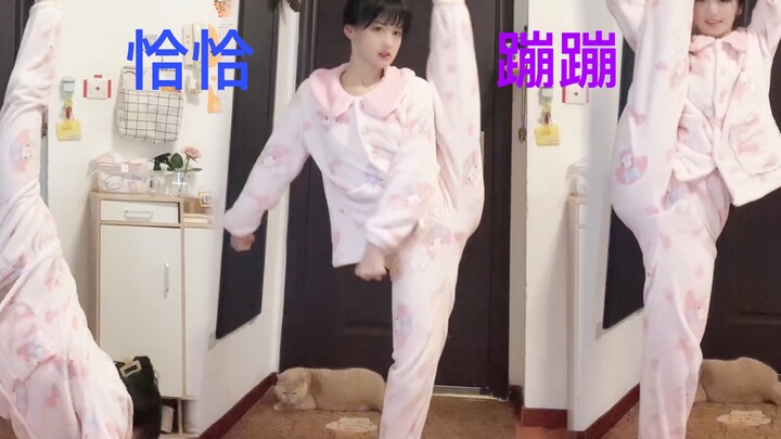 Challenge the ultra-difficult chicken cha-cha dance on the Internet!