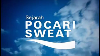 History of Pocari Sweat Bahasa Indonesia