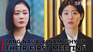 Jang Nara & Nam JiHyun. | Their First Meeting | Good Partner | BFSLEI 240713