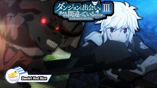 DanMachi Sword Oratoria 3nd Season ผมอยากจะชนะเขา...