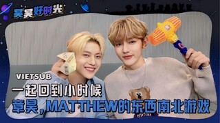 [VIETSUB] HAOHAO'S GOOD TIME EP.7 | Team 1BZ