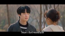 Kokdu Season of Deity (2023) EP 14 [ซับไทย]