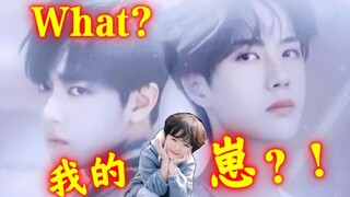 【博君一肖】What？我的崽？！29（一夜有子以后）ABO 双洁 HE