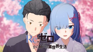 蕾姆IF线快做完了 下一部作品做什么呢？
