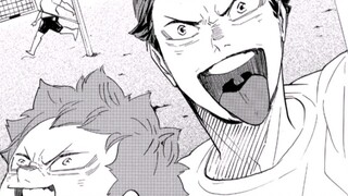 [Volleyball Boys] Kageyama and Ushiwaka's reaction after seeing the photo together
