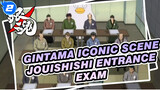Gintama - Yamazaki Disguises Himself To Participate in Katsura’s Joui Test_2