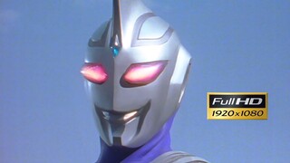 [Phục hồi 1080P] Ultraman Aguru-- "Sự ra đời của Aguru!" 》Aguru giả (Loạt phim Ác ma siêu nhân ⑧)