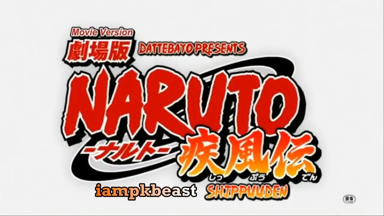 Naruto Shippuden movie 1 trailer 