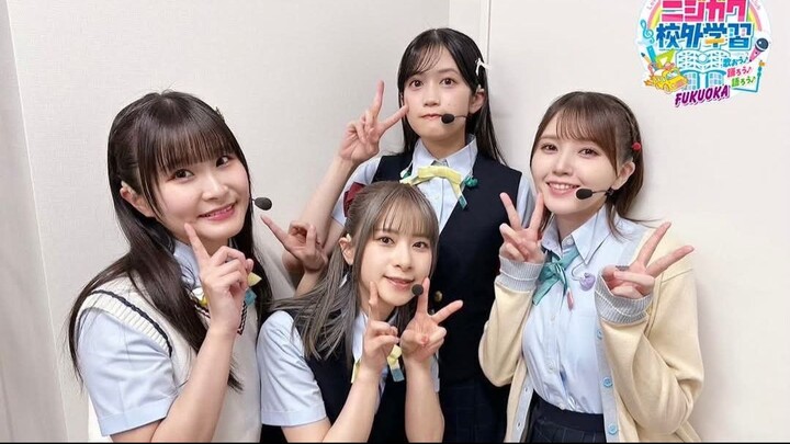 NIJIGASAKI HIGH SCHOOL IDOL CLUB - NIJIGAKU FIELD TRIP: FAN MEETING TOUR [FUKUOKA/DAY1]