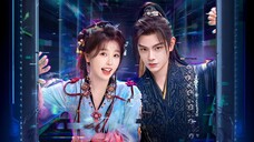 ดารารักนิรันดร์ 23