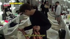 รันนิ่งแมน EP.455 ท่าเต้นสุดท้าทาย (ซับไทย)