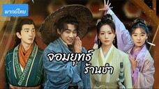 @ 01 - 04