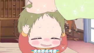 【学园奶爸】虎太郎自闭了“婆婆不让我跟哥哥玩”  【哭唧唧】