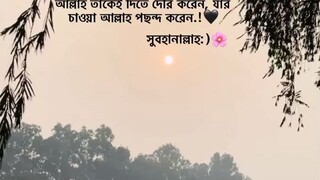 #@দুনিয়া jeguwbevsisnwvjwbsbjshsbsjxube