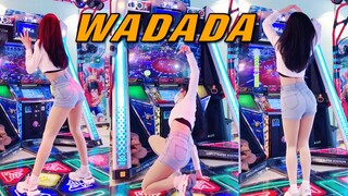 韩舞up驯服跳舞机｜WaDaDa-Kep1er｜力度卡点在线还原