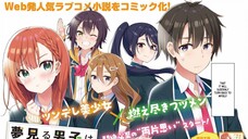 Tập 12_END |Yumemiru Danshi wa Genjitsushugisha - Vietsub