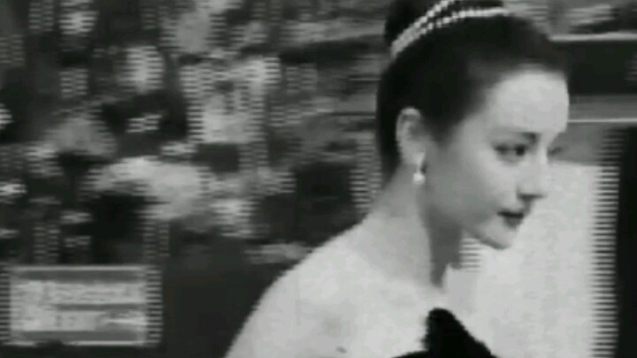 Audrey Hepburn Dee