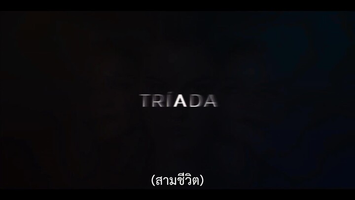 Triptych (2023) สามชีวิต EP 6 [ซับไทย]