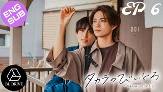 🇯🇵 Takara's Treasure | HD Episode 6 ~ [English Sub] Takara no Vidro (2024)