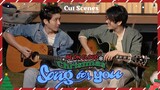 CUT SCENE 4 | BE ON CLOUD SPECIAL | ON CHRISTMAS 2022 ' SONG FOR YOU  🎄'