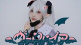 【】Vampir / 出sanya mencoba menari【】Festival Ulang Tahun Kudzuba 2022