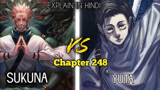 Jujutsu Kaisen Ch-248 Sukuna Vs Yuta *Spoilers* | Gojo Comeback? | Best Fight Queen Of Curses Rika