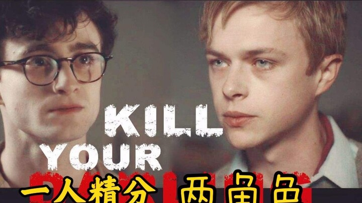 Sejauh mana orang Tiongkok dapat meniru suara Dai Hanhan dan Harry Potter?