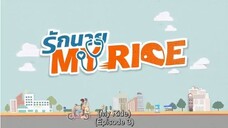 My Ride Episode 03