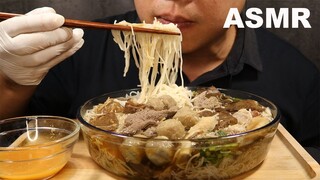 ASMR EATING BEEF STEW VERMICELLI NOODLES SOUP | MAKAN BIHUN SUP DAGING LEMBU | NGIU CHAP | PHO SOUP