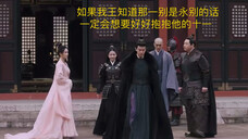 周生如故# 如果时宜知道那一别是永别的话,她一定会留下他……可是没有如果,这变成了这一世最后的相见~