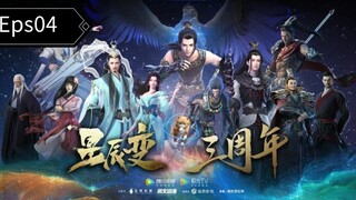 Stellar Transformation S6 eps4 HD 1080