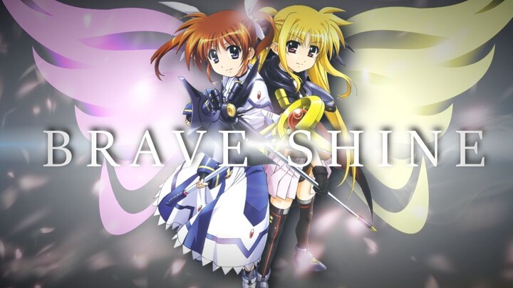 【MAD】My Starlight Brave Shine- Magical Girl Nanoha Series AMV