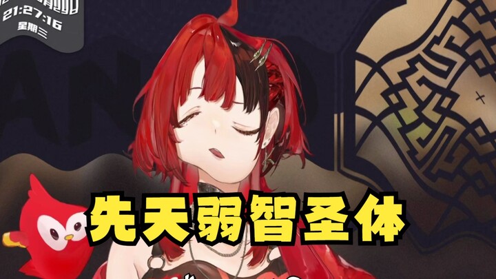 朋友说安可的语音导航像智力有问题的