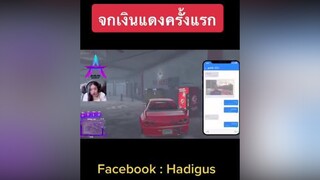 คิมิโนโต๊ะแบบอะจ๊าก avalan gta gtav fivem fivemroleplay fivemrp avalan