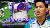 Kartu Meta Terbaru di Squad RTG?! Kartu OP Dari Promo Event Captain! #17 | FC Mobile Road To Glory