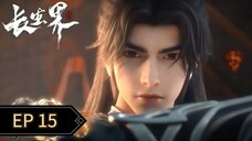 World of Immortals Episode 15 Sub Indo