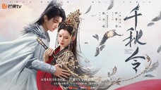 Clash Of Titans Destiny And Saving (2025) Episode 5 Eng Sub