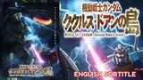 Mobile Suit Gundam - Cucuruz Doan's Island - Full Movie