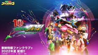 Spin-Off Kamen Rider OOO 10th: Kamen Rider Birth X Secret Birth Story [Sub Indonesia]