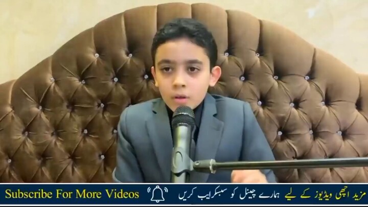 Kid Indian Qari Vs Children Pakistani Qari _ Bangali Vs Misri _Kowit Vs Saudi Ar