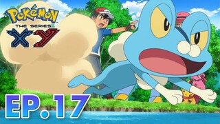 Pokemon The Series XY Episode 17