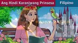 Ang Hindi Karaniwang Prinsesa in filipino