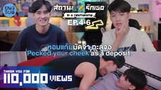 In a Relationship (2022) EP 4 - 6 ENG SUB