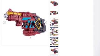 Nhắm tới sinh vật mạnh nhất? Thông tin về DX Baker Magnum đã được công bố! Tiệm bánh Kamen Rider phá