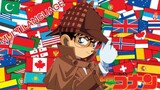 Detective Conan - Nazo - Multilanguage