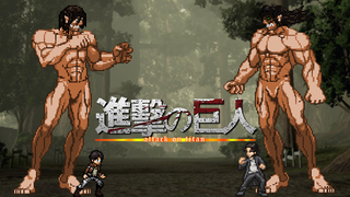 [Mugen] Eren Yeager vs Eren Yeager | Attack on Titan |[1080P][60 frames]