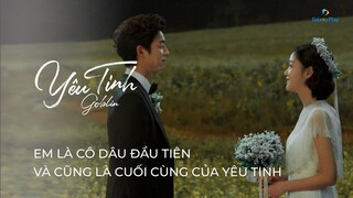 Goblin (Yêu Tinh) |Em là cô dâu đầu tiên và cũng là cuối cùng của yêu tinh|Gong Yoo, Lee Dong Wook..