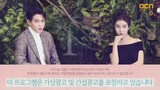 EVERGREEN ep 12 (engsub) [That Man Oh Soo] 2018KDrama HD Series Romance (ctto)